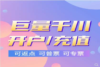 SEM代理服务：助力企业精准营销案例解析