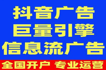 信息流平台案例分析：用户互动新趋势